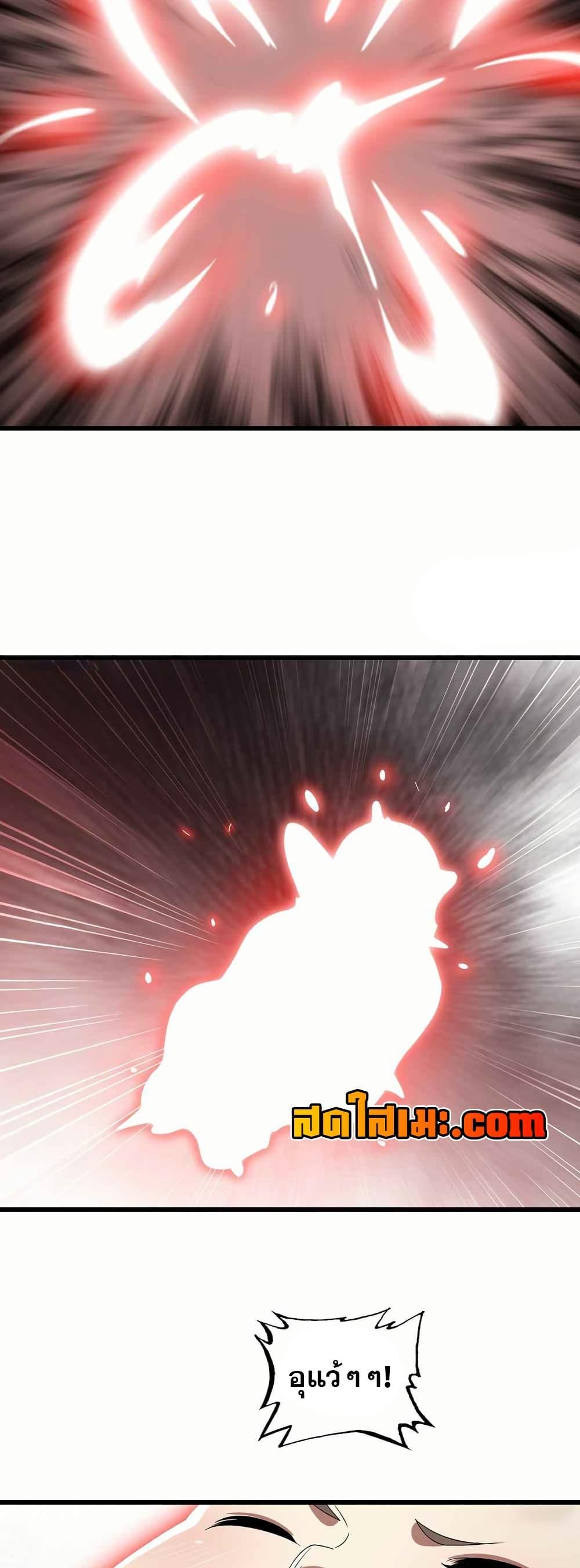 Manga-lc-com อ่านมังงะ อ่านการ์ตูน ออนไลน์ ฟรี My Wife is a Demon Queen ตอนที่ 1 2 3 4 5 6 7 8 9 10 11 12 13 14 ฟรี ไม่มีโฆษณา Manga-lc - อ่าน มังงะ อ่าน การ์ตูน ออนไลน์ อ่านมังงะ ฟรี