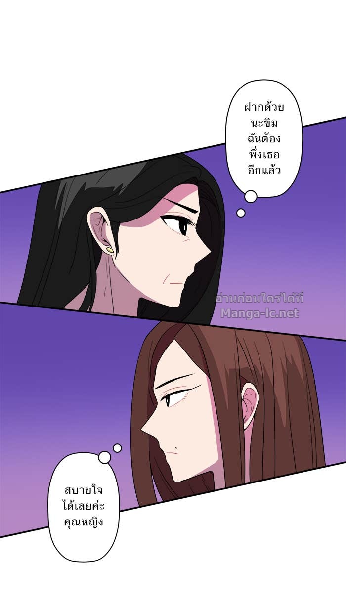 Doujin-Lc- อ่าน โดจิน มังฮวา เกาหลี ญี่ปุ่น จีน แปลไทย Take My Money รักนี้...มีเปย์ ตอนที่ 1 2 3 4 5 6 7 8 9 10 11 12 13 14 ฟรี ไม่มีโฆษณา อ่าน โดจิน Manhwa เกาหลี ญี่ปุ่น จีน เรามีครบ คัดมาให้เน้นๆ โดจิน 18+ รับประกันความฟินโดย Doujin Lc