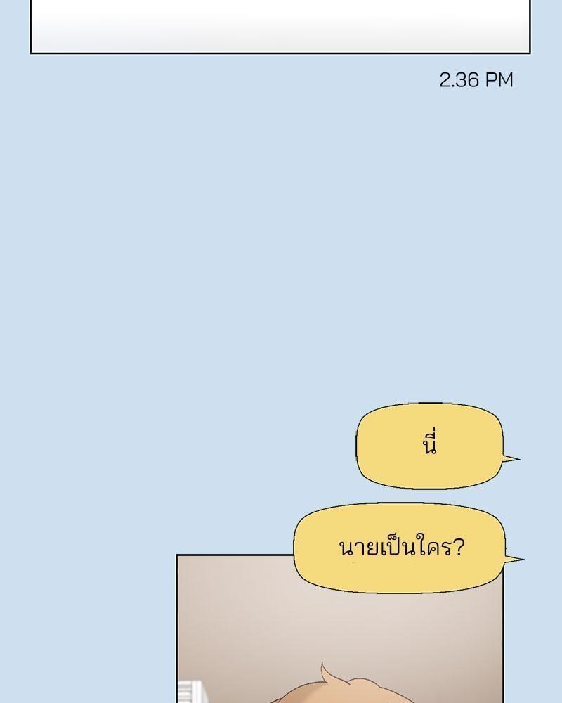Doujin-Lc- อ่าน โดจิน มังฮวา เกาหลี ญี่ปุ่น จีน แปลไทย Family with Benefits ตอนที่ 1 2 3 4 5 6 7 8 9 10 11 12 13 14 ฟรี ไม่มีโฆษณา อ่าน โดจิน Manhwa เกาหลี ญี่ปุ่น จีน เรามีครบ คัดมาให้เน้นๆ โดจิน 18+ รับประกันความฟินโดย  Doujin Lc