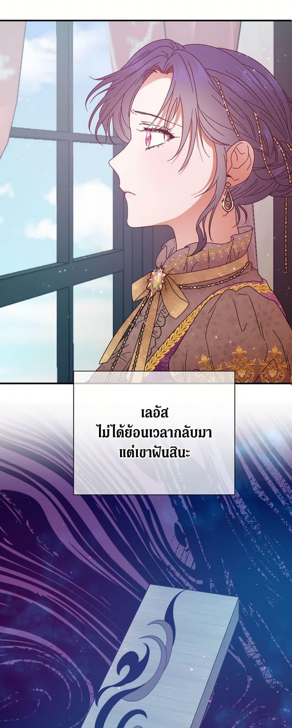 Manga-lc-com อ่านมังงะ อ่านการ์ตูน ออนไลน์ ฟรี Lady Baby ตอนที่ 1 2 3 4 5 6 7 8 9 10 11 12 13 14 ฟรี ไม่มีโฆษณา Manga-lc - อ่าน มังงะ อ่าน การ์ตูน ออนไลน์ อ่านมังงะ ฟรี