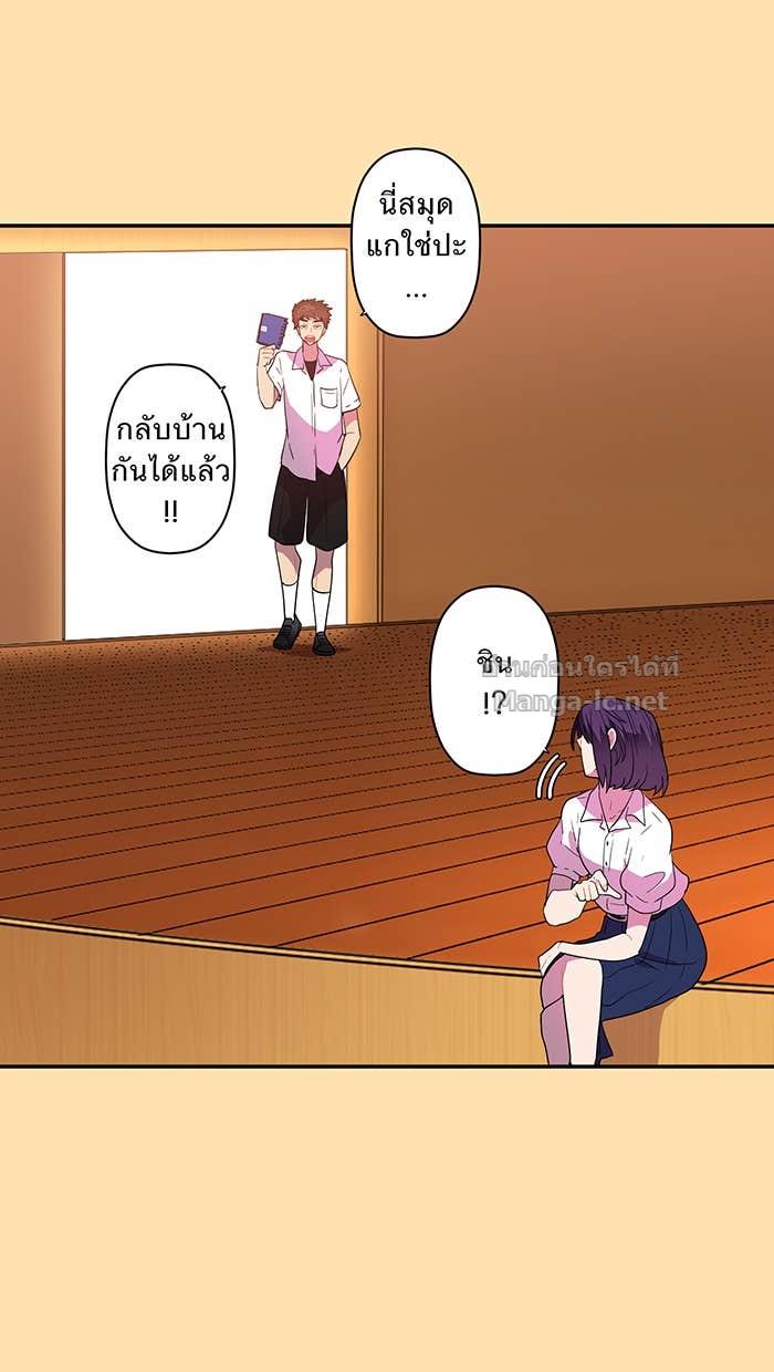 Doujin-Lc- อ่าน โดจิน มังฮวา เกาหลี ญี่ปุ่น จีน แปลไทย Take My Money รักนี้...มีเปย์ ตอนที่ 1 2 3 4 5 6 7 8 9 10 11 12 13 14 ฟรี ไม่มีโฆษณา อ่าน โดจิน Manhwa เกาหลี ญี่ปุ่น จีน เรามีครบ คัดมาให้เน้นๆ โดจิน 18+ รับประกันความฟินโดย Doujin Lc