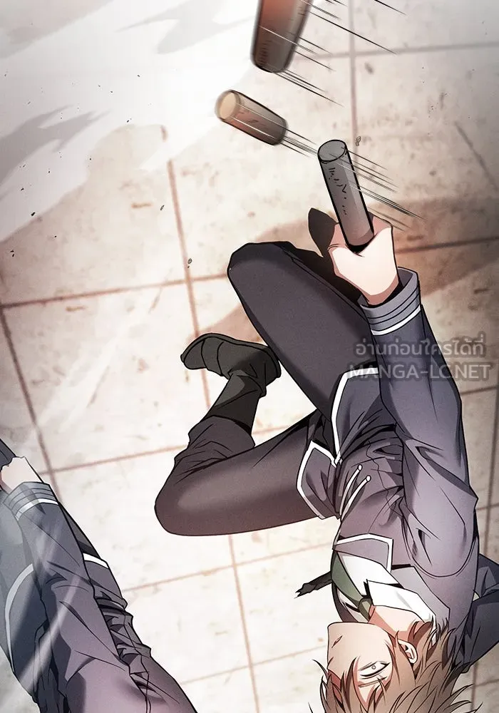 นักดาบอัจฉริยะจากอะคาเดมี ตอนที่ 23 รูปที่ 45