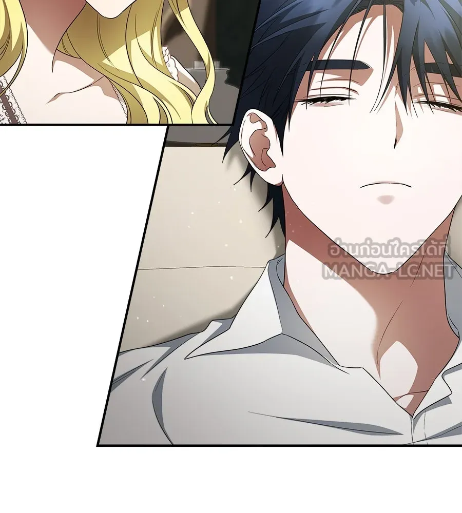 สัญญารักฉบับสุดท้าย ตอนที่ 18 รูปที่ 93