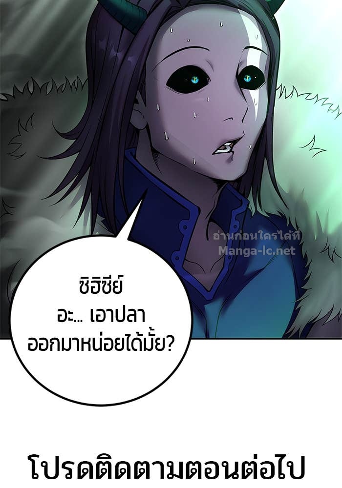 Doujin-Lc- อ่าน โดจิน มังฮวา เกาหลี ญี่ปุ่น จีน แปลไทย แกร่งเกินผู้กล้า แต่ซ่าไม่ได้ ตอนที่ 1 2 3 4 5 6 7 8 9 10 11 12 13 14 ฟรี ไม่มีโฆษณา อ่าน โดจิน Manhwa เกาหลี ญี่ปุ่น จีน เรามีครบ คัดมาให้เน้นๆ โดจิน 18+ รับประกันความฟินโดย Doujin Lc