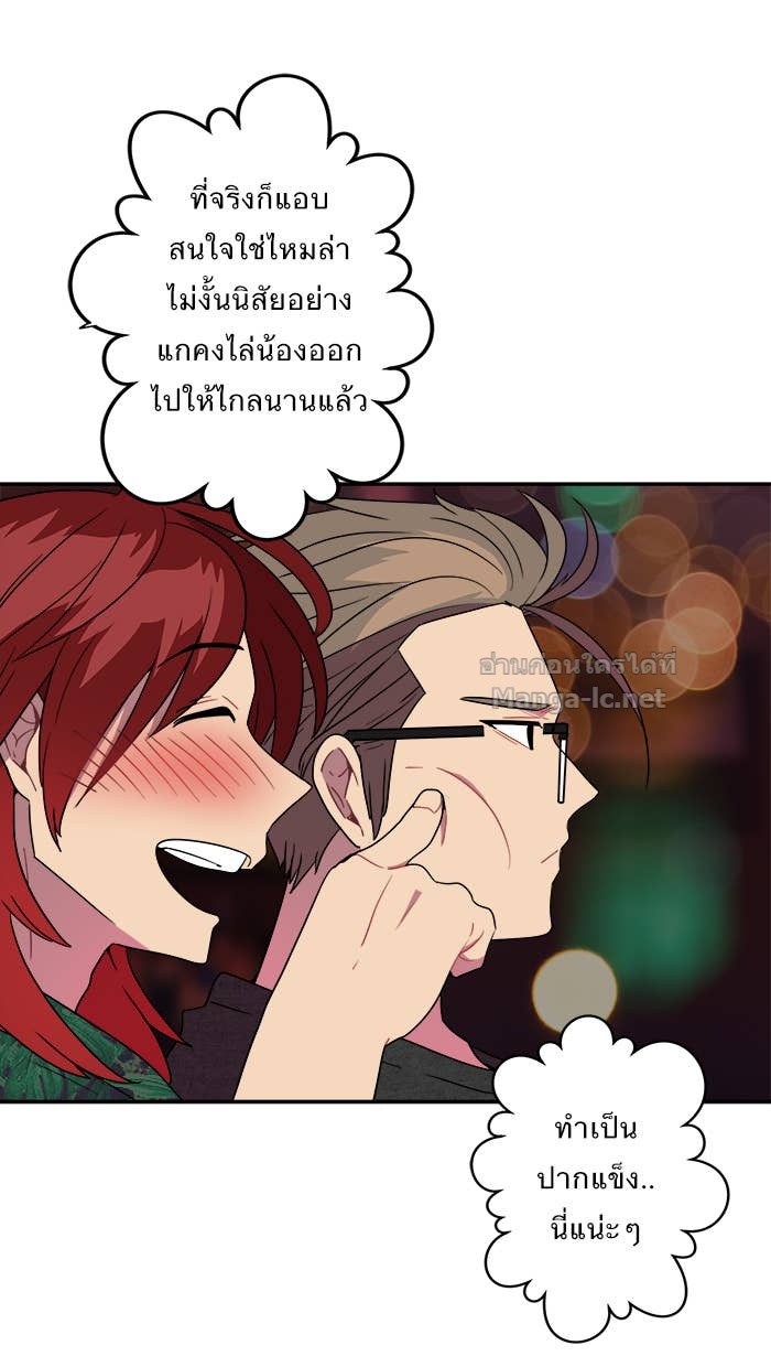 Doujin-Lc- อ่าน โดจิน มังฮวา เกาหลี ญี่ปุ่น จีน แปลไทย Take My Money รักนี้...มีเปย์ ตอนที่ 1 2 3 4 5 6 7 8 9 10 11 12 13 14 ฟรี ไม่มีโฆษณา อ่าน โดจิน Manhwa เกาหลี ญี่ปุ่น จีน เรามีครบ คัดมาให้เน้นๆ โดจิน 18+ รับประกันความฟินโดย Doujin Lc