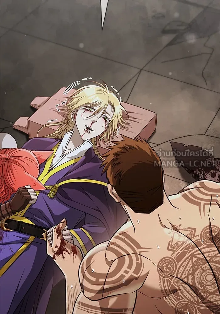 เอาชีวิตรอดในเกมฉบับคนเถื่อน ตอนที่ 96 เส้นเขตแดน รูปที่ 210