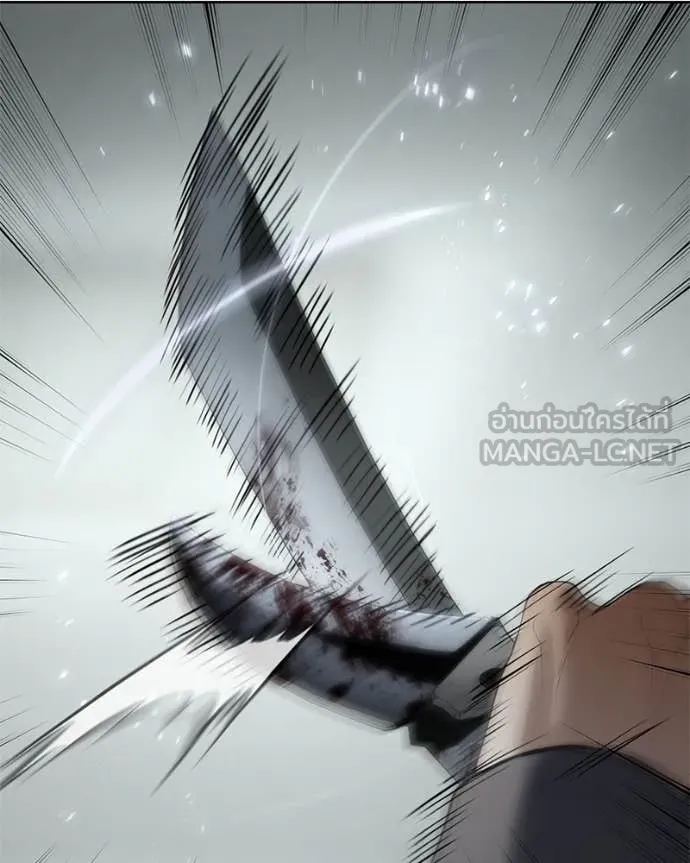 Baek XX ตอนที่ 123 รูปที่ 136