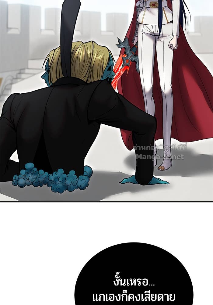 Doujin-Lc- อ่าน โดจิน มังฮวา เกาหลี ญี่ปุ่น จีน แปลไทย แกร่งเกินผู้กล้า แต่ซ่าไม่ได้ ตอนที่ 1 2 3 4 5 6 7 8 9 10 11 12 13 14 ฟรี ไม่มีโฆษณา อ่าน โดจิน Manhwa เกาหลี ญี่ปุ่น จีน เรามีครบ คัดมาให้เน้นๆ โดจิน 18+ รับประกันความฟินโดย Doujin Lc