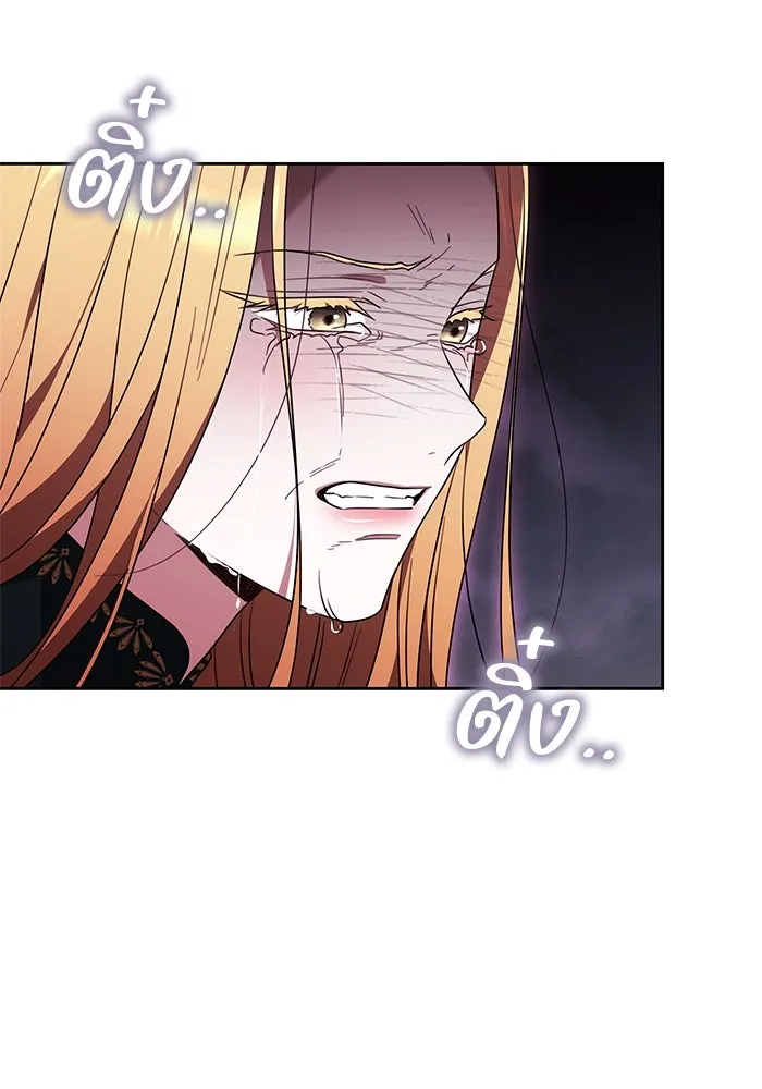 ย้อนเวลาพลิกชะตาทายาท ตอนที่ 69 รูปที่ 95