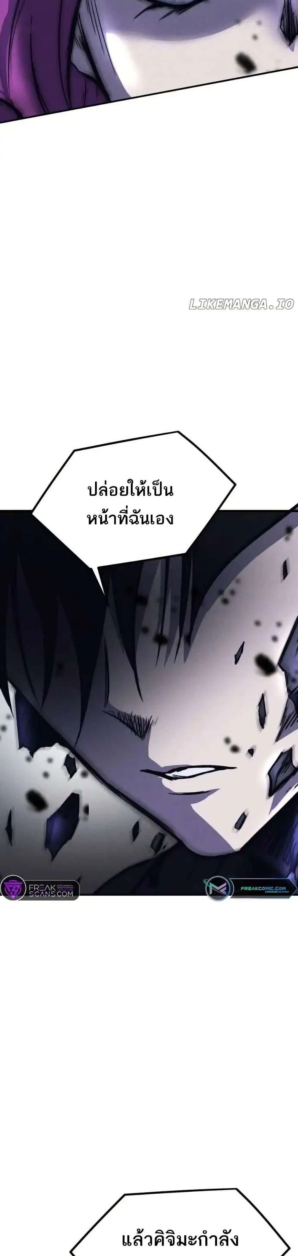 Manga-lc-com อ่านมังงะ อ่านการ์ตูน ออนไลน์ ฟรี INSECTOR ตอนที่ 1 2 3 4 5 6 7 8 9 10 11 12 13 14 ฟรี ไม่มีโฆษณา Manga-lc - อ่าน มังงะ อ่าน การ์ตูน ออนไลน์ อ่านมังงะ ฟรี