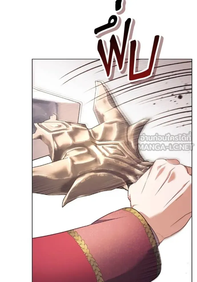 ราชินีจอมมาร ตอนที่ 74 รูปที่ 89