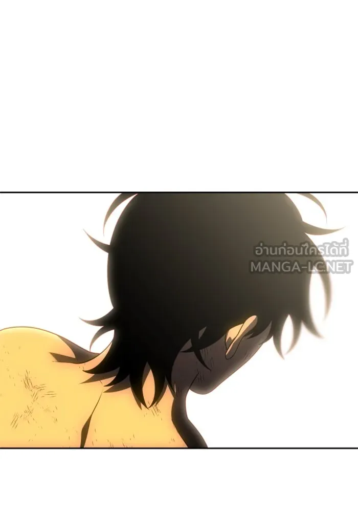 อดีตบอสหอคอย ตอนที่ 34 รูปที่ 87