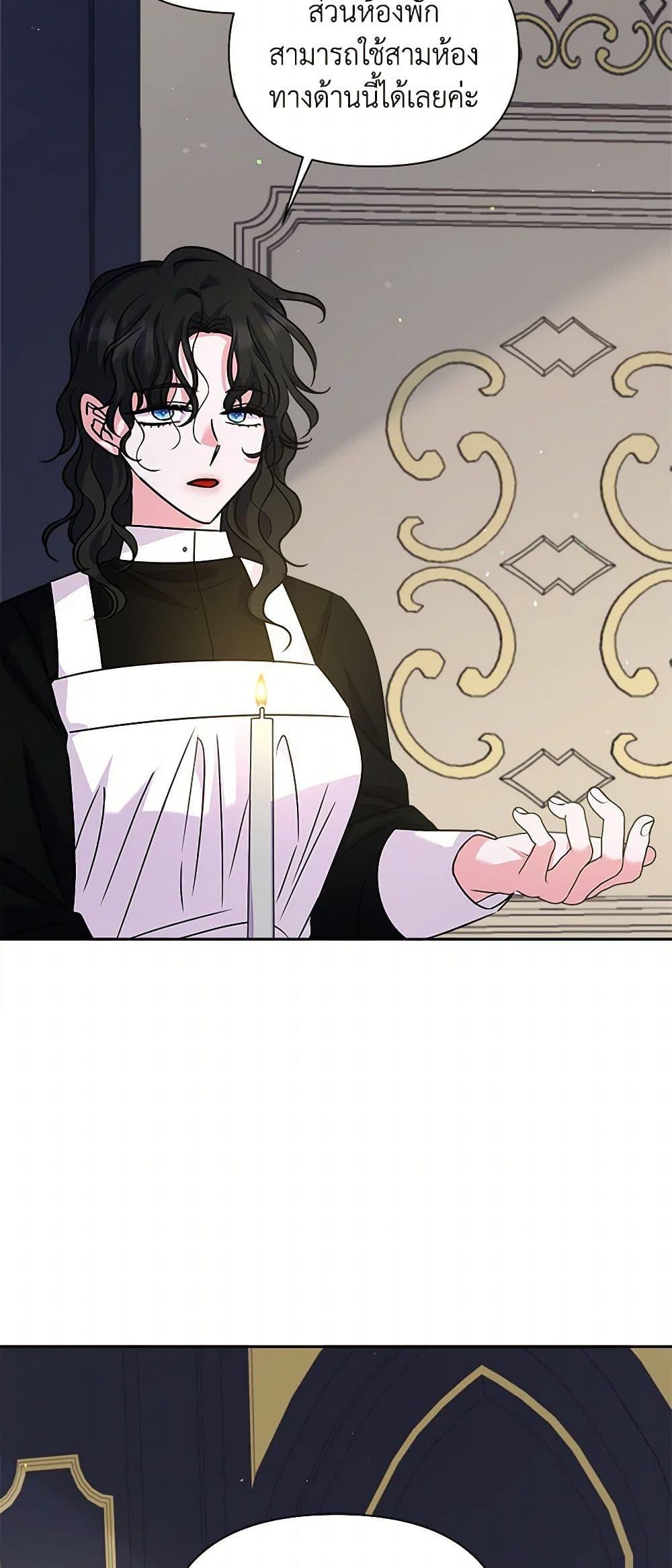 Manga-lc-com อ่านมังงะ อ่านการ์ตูน ออนไลน์ ฟรี Marigold ตอนที่ 1 2 3 4 5 6 7 8 9 10 11 12 13 14 ฟรี ไม่มีโฆษณา Manga-lc - อ่าน มังงะ อ่าน การ์ตูน ออนไลน์ อ่านมังงะ ฟรี