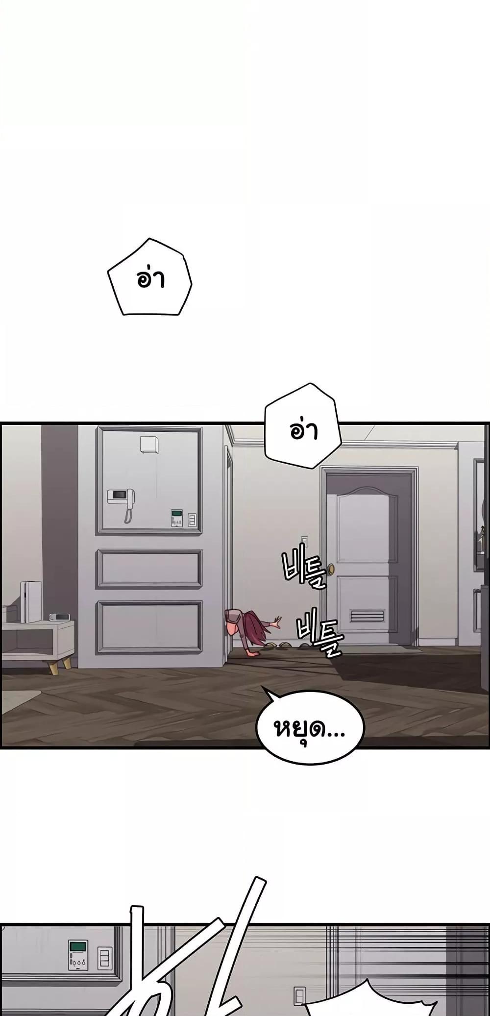 Doujin-Lc- อ่าน โดจิน มังฮวา เกาหลี ญี่ปุ่น จีน แปลไทย Chicken Club ตอนที่ 1 2 3 4 5 6 7 8 9 10 11 12 13 14 ฟรี ไม่มีโฆษณา อ่าน โดจิน Manhwa เกาหลี ญี่ปุ่น จีน เรามีครบ คัดมาให้เน้นๆ โดจิน 18+ รับประกันความฟินโดย  Doujin Lc