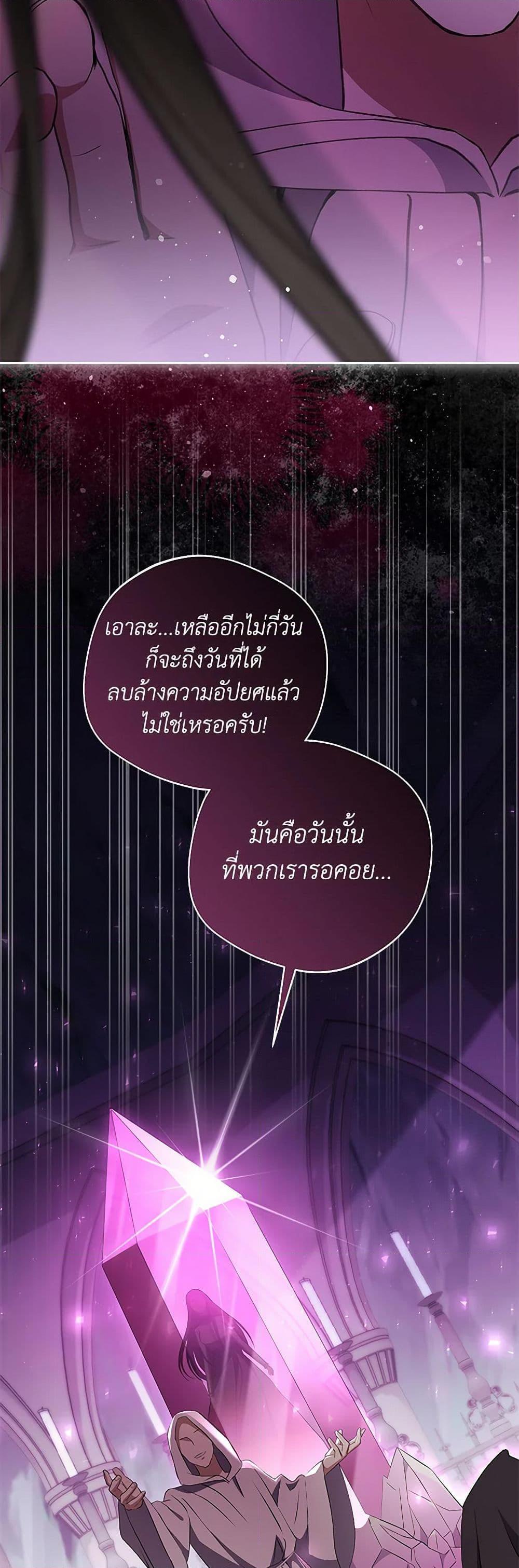 Manga-lc-com อ่านมังงะ อ่านการ์ตูน ออนไลน์ ฟรี There Is No Need to Be Obsessed ตอนที่ 1 2 3 4 5 6 7 8 9 10 11 12 13 14 ฟรี ไม่มีโฆษณา Manga-lc - อ่าน มังงะ อ่าน การ์ตูน ออนไลน์ อ่านมังงะ ฟรี