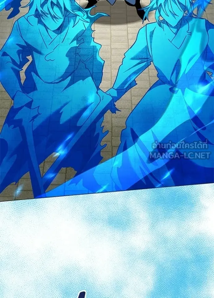 v ตอนที่ 98 รูปที่ 55