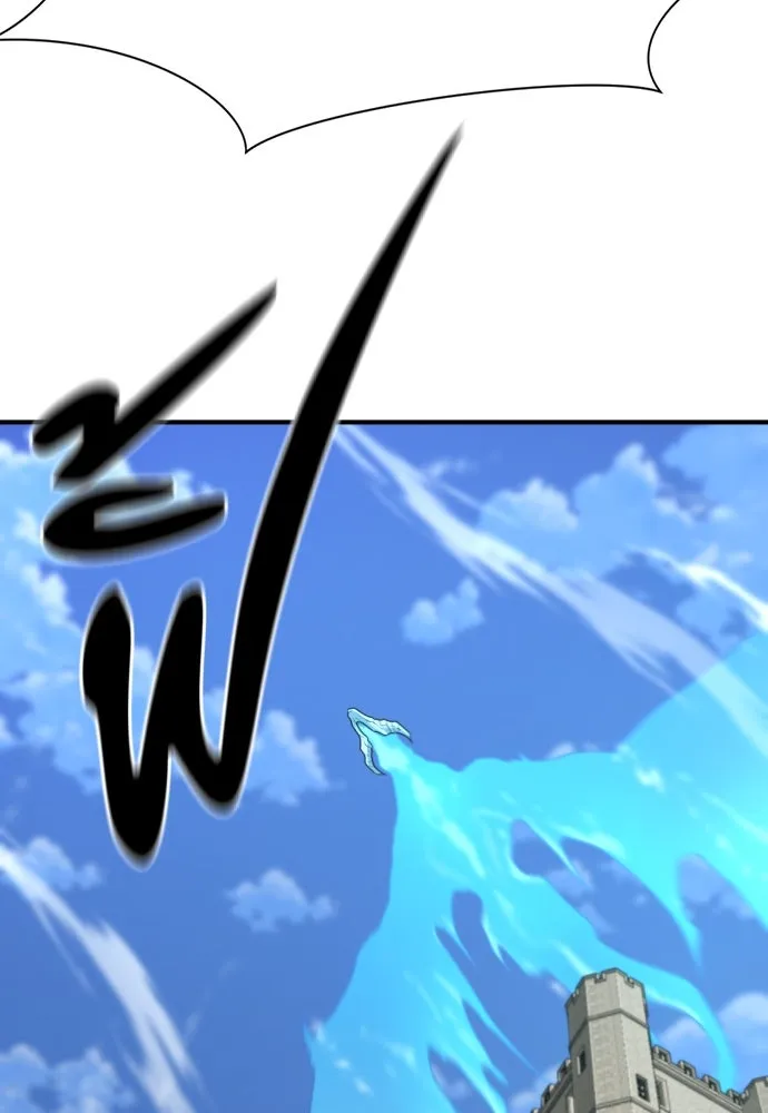 ยอดสถาปนิกผู้พิทักษ์อาณาจักร ตอนที่ 181 รูปที่ 100