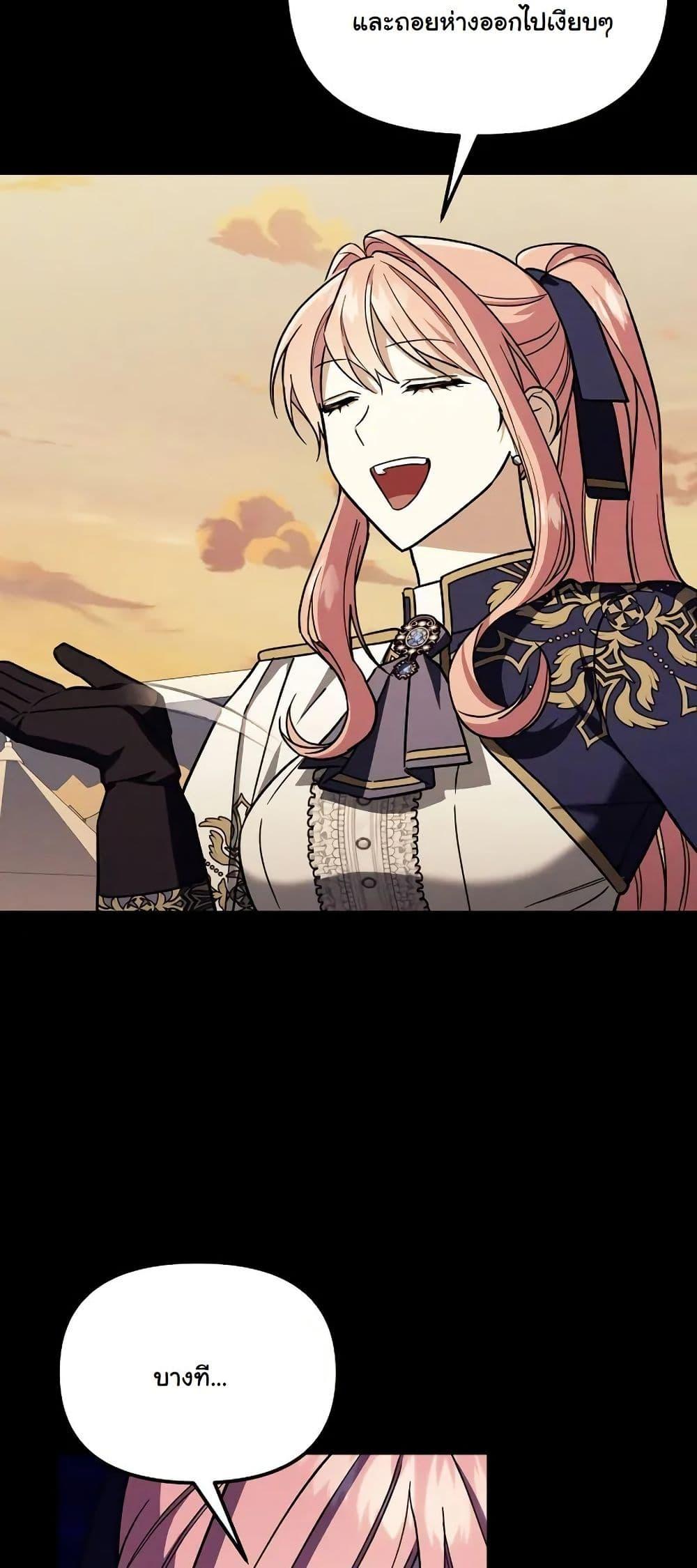 Manga-lc-com อ่านมังงะ อ่านการ์ตูน ออนไลน์ ฟรี A Slave of Rubelfast ตอนที่ 1 2 3 4 5 6 7 8 9 10 11 12 13 14 ฟรี ไม่มีโฆษณา Manga-lc - อ่าน มังงะ อ่าน การ์ตูน ออนไลน์ อ่านมังงะ ฟรี