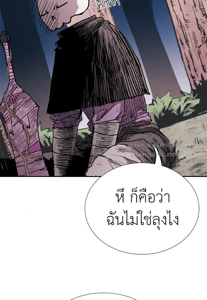 Doujin-Lc- อ่าน โดจิน มังฮวา เกาหลี ญี่ปุ่น จีน แปลไทย สารสุดท้ายจากโครงกระดูก ตอนที่ 1 2 3 4 5 6 7 8 9 10 11 12 13 14 ฟรี ไม่มีโฆษณา อ่าน โดจิน Manhwa เกาหลี ญี่ปุ่น จีน เรามีครบ คัดมาให้เน้นๆ โดจิน 18+ รับประกันความฟินโดย Doujin Lc