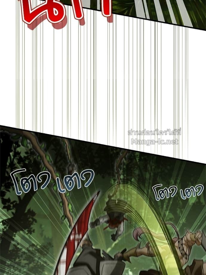 Doujin-Lc- อ่าน โดจิน มังฮวา เกาหลี ญี่ปุ่น จีน แปลไทย หยุดนะจอมมาร ฮีโร่ล้อมไว้หมดแล้ว ตอนที่ 1 2 3 4 5 6 7 8 9 10 11 12 13 14 ฟรี ไม่มีโฆษณา อ่าน โดจิน Manhwa เกาหลี ญี่ปุ่น จีน เรามีครบ คัดมาให้เน้นๆ โดจิน 18+ รับประกันความฟินโดย Doujin Lc