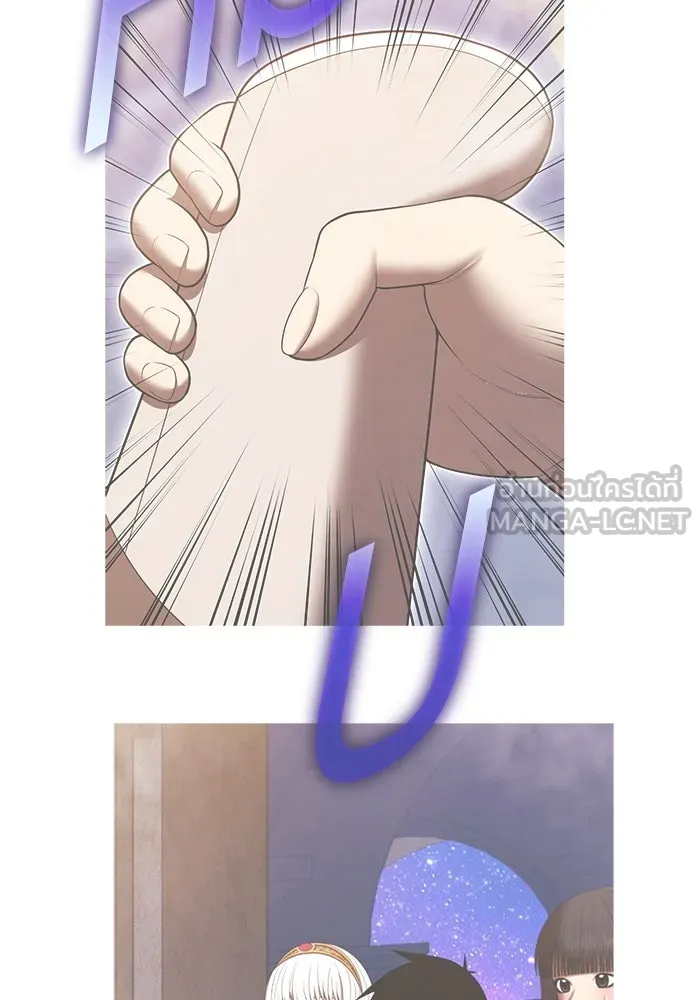 +99 ท่อนไม้พร้อมบวก ตอนที่ 62 ดิเมนชันอีตเตอร์ (10) รูปที่ 498