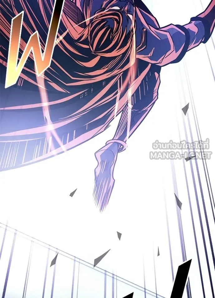 Villain to kill ตอนที่ 210 รูปที่ 78