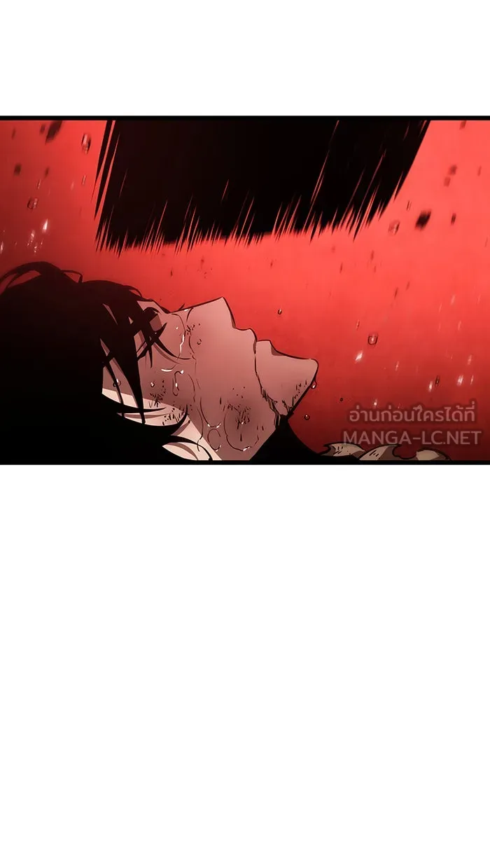 หลังวันสิ้นโลก ตอนที่ 30 รูปที่ 129