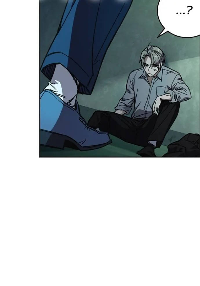 Study Group ตอนที่ 242 รูปที่ 163