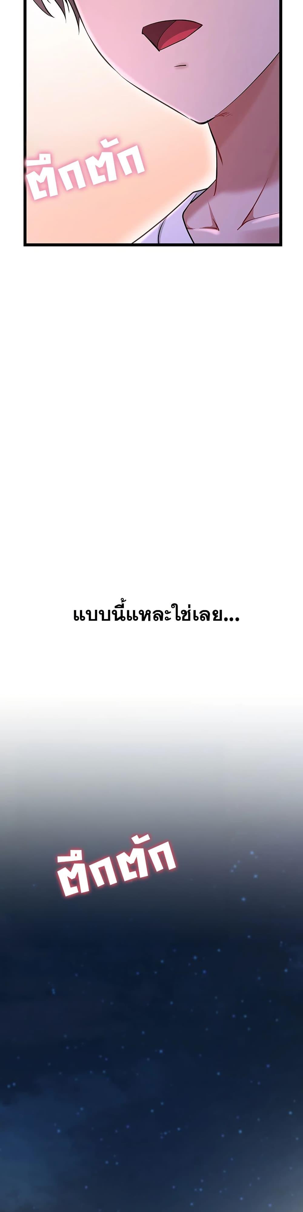 Doujin-Lc- อ่าน โดจิน มังฮวา เกาหลี ญี่ปุ่น จีน แปลไทย Ogokri Boot ตอนที่ 1 2 3 4 5 6 7 8 9 10 11 12 13 14 ฟรี ไม่มีโฆษณา อ่าน โดจิน Manhwa เกาหลี ญี่ปุ่น จีน เรามีครบ คัดมาให้เน้นๆ โดจิน 18+ รับประกันความฟินโดย  Doujin Lc