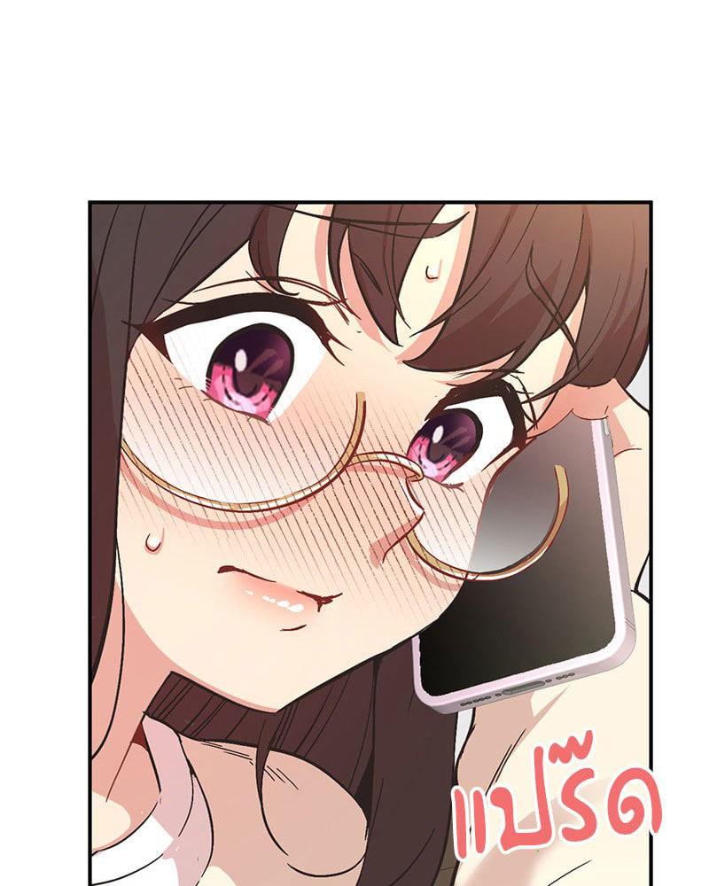 Doujin-Lc- อ่าน โดจิน มังฮวา เกาหลี ญี่ปุ่น จีน แปลไทย Playing On Hard Mode ตอนที่ 1 2 3 4 5 6 7 8 9 10 11 12 13 14 ฟรี ไม่มีโฆษณา อ่าน โดจิน Manhwa เกาหลี ญี่ปุ่น จีน เรามีครบ คัดมาให้เน้นๆ โดจิน 18+ รับประกันความฟินโดย  Doujin Lc