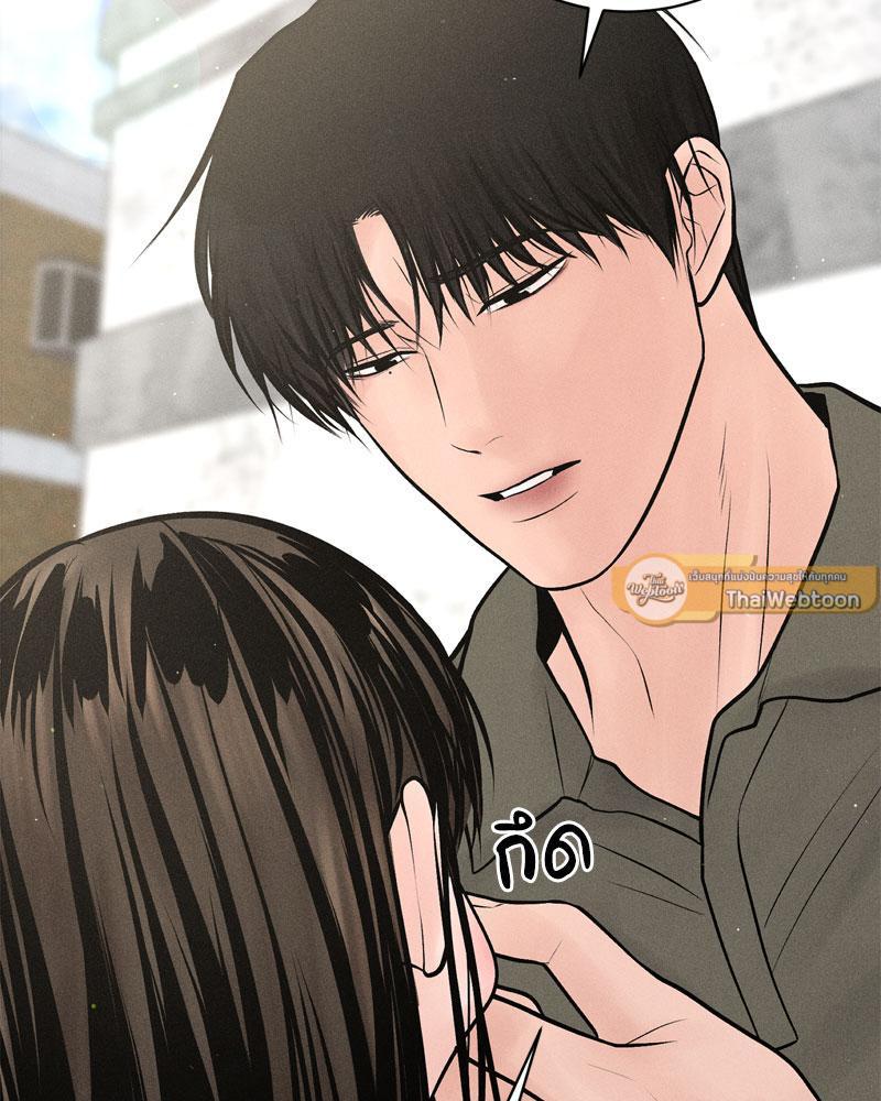 Doujin-Lc- อ่าน โดจิน มังฮวา เกาหลี ญี่ปุ่น จีน แปลไทย Payment for the Ride ตอนที่ 1 2 3 4 5 6 7 8 9 10 11 12 13 14 ฟรี ไม่มีโฆษณา อ่าน โดจิน Manhwa เกาหลี ญี่ปุ่น จีน เรามีครบ คัดมาให้เน้นๆ โดจิน 18+ รับประกันความฟินโดย  Doujin Lc