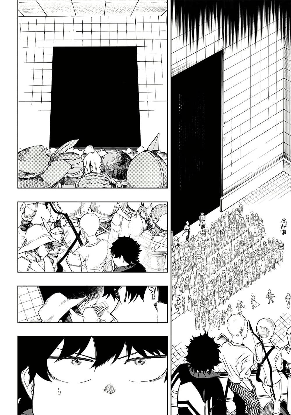 Manga-lc-com อ่านมังงะ อ่านการ์ตูน ออนไลน์ ฟรี Wazawai no Avalon ~Game Saijaku no Akuyaku Debu ni Ten’i Shita kedo, Ore dake “Yasereba Tsuyokute New Game” na Sekai datta no de, Saisoku Level Up & Hametsu Flag Kaihi de Kage no Eiyuu o Mezashimasu~ ตอนที่ 1 2 3 4 5 6 7 8 9 10 11 12 13 14 ฟรี ไม่มีโฆษณา Manga-lc - อ่าน มังงะ อ่าน การ์ตูน ออนไลน์ อ่านมังงะ ฟรี