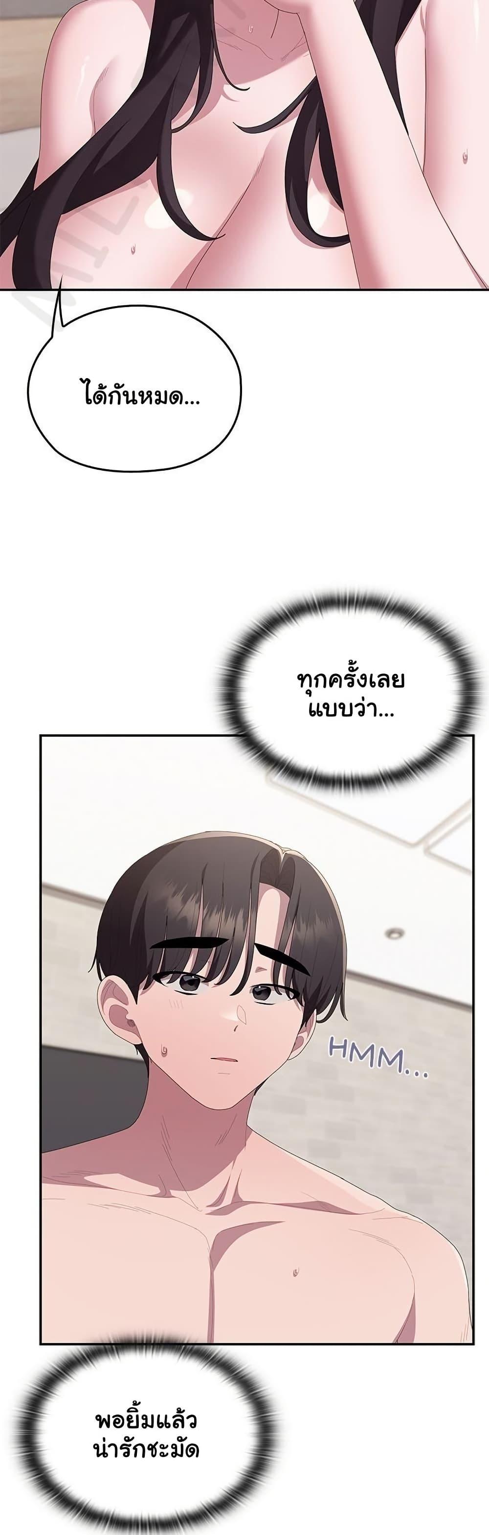 Doujin-Lc- อ่าน โดจิน มังฮวา เกาหลี ญี่ปุ่น จีน แปลไทย Office Shitbag ตอนที่ 1 2 3 4 5 6 7 8 9 10 11 12 13 14 ฟรี ไม่มีโฆษณา อ่าน โดจิน Manhwa เกาหลี ญี่ปุ่น จีน เรามีครบ คัดมาให้เน้นๆ โดจิน 18+ รับประกันความฟินโดย  Doujin Lc