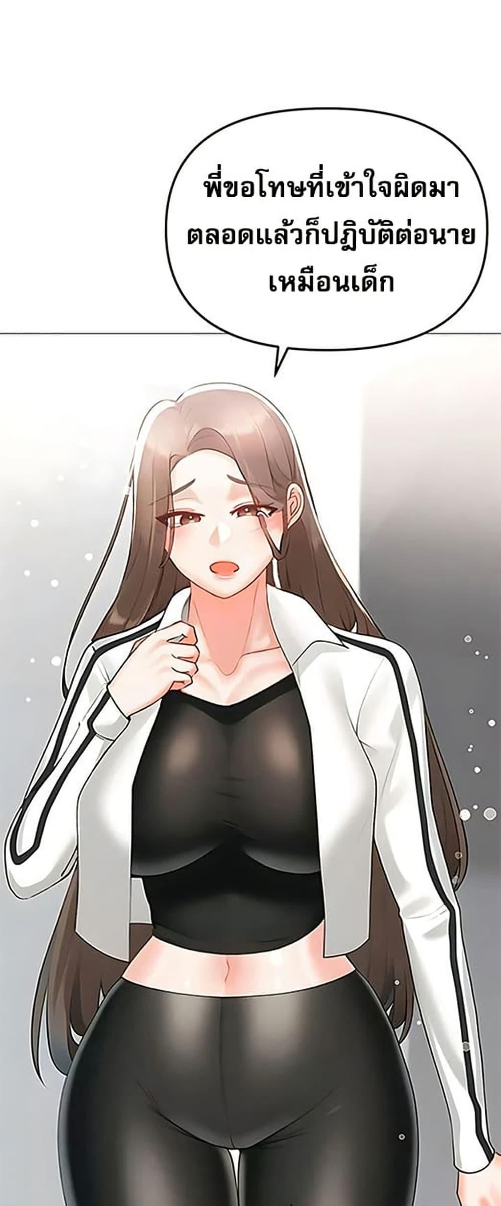 Doujin-Lc- อ่าน โดจิน มังฮวา เกาหลี ญี่ปุ่น จีน แปลไทย Troublesome Sister ตอนที่ 1 2 3 4 5 6 7 8 9 10 11 12 13 14 ฟรี ไม่มีโฆษณา อ่าน โดจิน Manhwa เกาหลี ญี่ปุ่น จีน เรามีครบ คัดมาให้เน้นๆ โดจิน 18+ รับประกันความฟินโดย  Doujin Lc