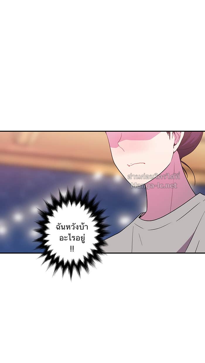 Doujin-Lc- อ่าน โดจิน มังฮวา เกาหลี ญี่ปุ่น จีน แปลไทย Take My Money รักนี้...มีเปย์ ตอนที่ 1 2 3 4 5 6 7 8 9 10 11 12 13 14 ฟรี ไม่มีโฆษณา อ่าน โดจิน Manhwa เกาหลี ญี่ปุ่น จีน เรามีครบ คัดมาให้เน้นๆ โดจิน 18+ รับประกันความฟินโดย Doujin Lc