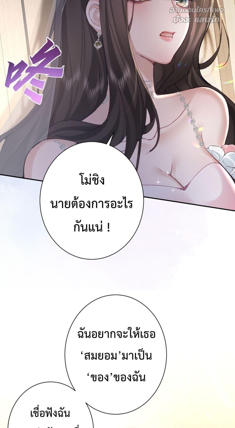 Manga-lc-com อ่านมังงะ อ่านการ์ตูน ออนไลน์ ฟรี ParanoidCEO,P ตอนที่ 1 2 3 4 5 6 7 8 9 10 11 12 13 14 ฟรี ไม่มีโฆษณา Manga-lc - อ่าน มังงะ อ่าน การ์ตูน ออนไลน์ อ่านมังงะ ฟรี