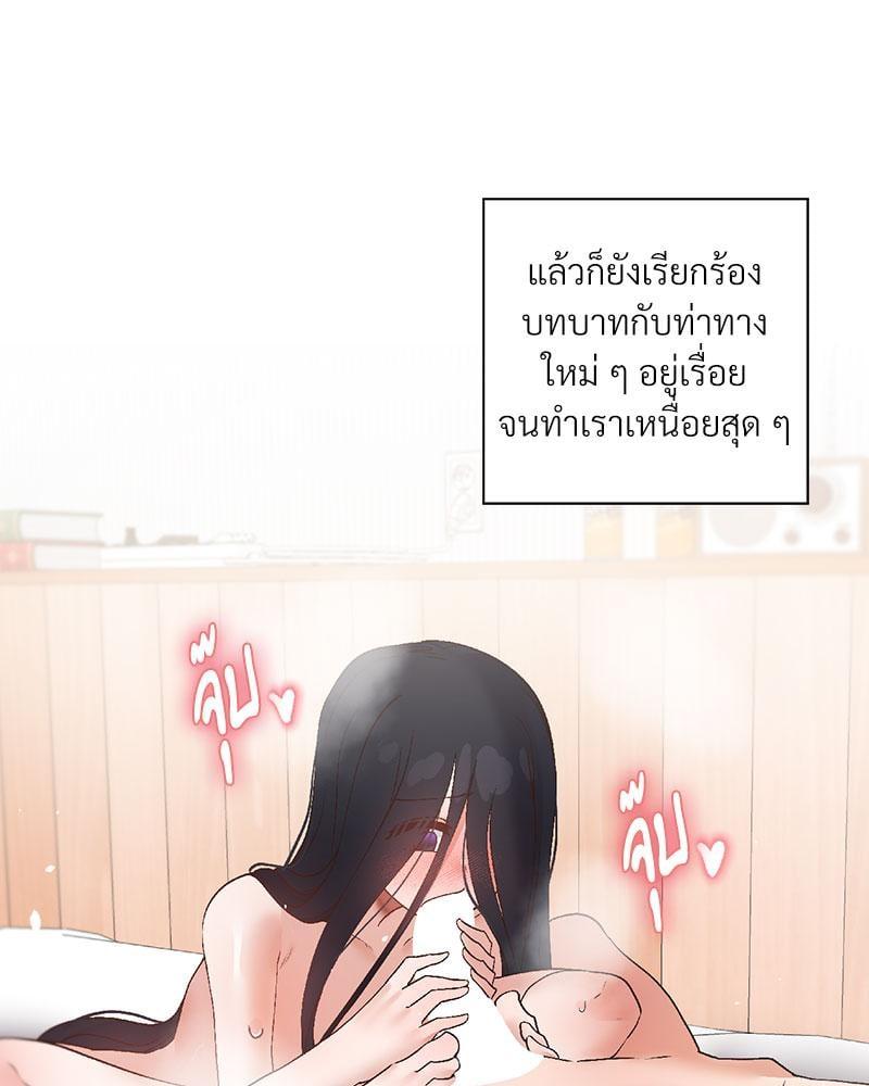 Doujin-Lc- อ่าน โดจิน มังฮวา เกาหลี ญี่ปุ่น จีน แปลไทย Family with Benefits ตอนที่ 1 2 3 4 5 6 7 8 9 10 11 12 13 14 ฟรี ไม่มีโฆษณา อ่าน โดจิน Manhwa เกาหลี ญี่ปุ่น จีน เรามีครบ คัดมาให้เน้นๆ โดจิน 18+ รับประกันความฟินโดย  Doujin Lc