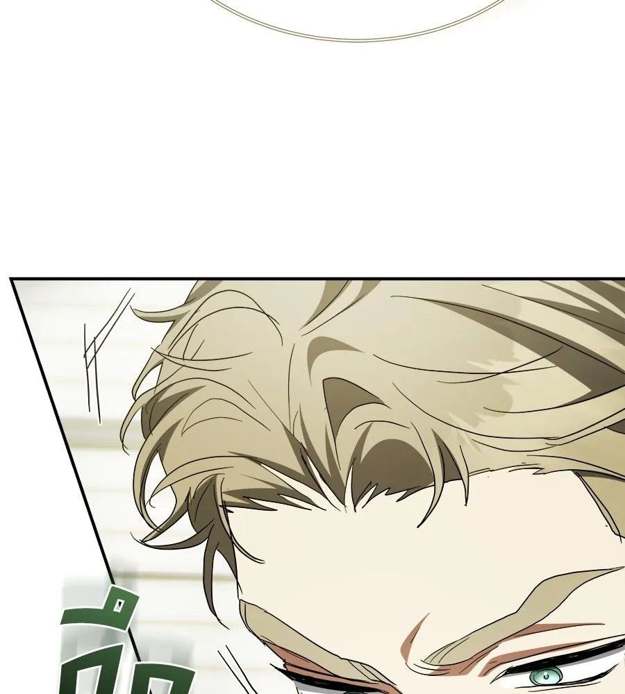 สัญญารักฉบับสุดท้าย ตอนที่ 37 รูปที่ 173