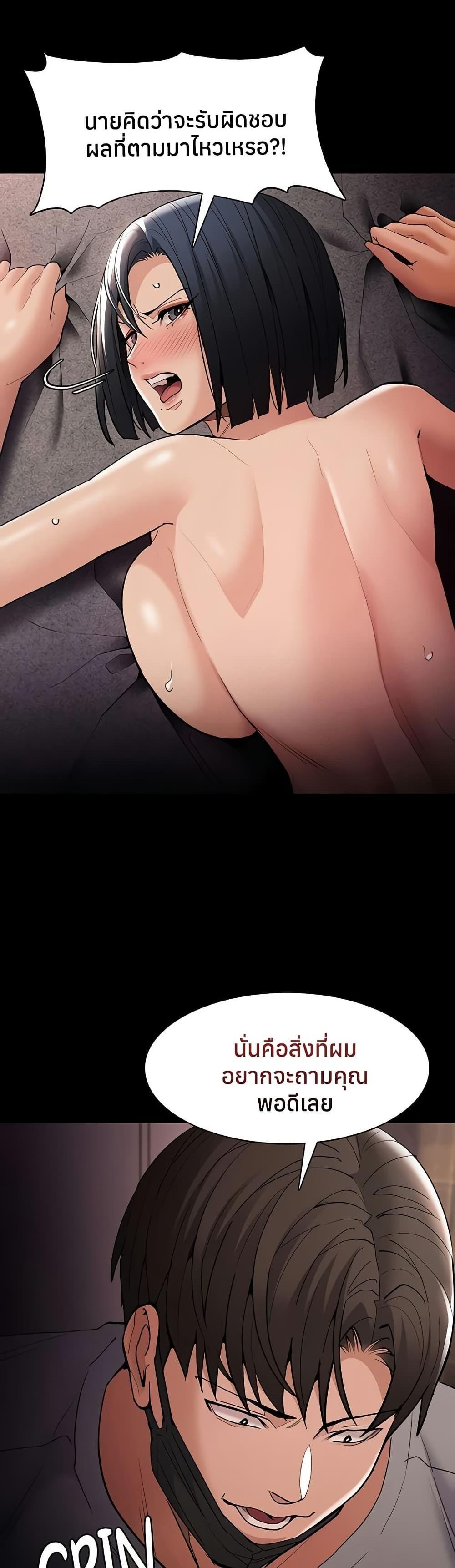 Doujin-Lc- อ่าน โดจิน มังฮวา เกาหลี ญี่ปุ่น จีน แปลไทย Pervert Diary ตอนที่ 1 2 3 4 5 6 7 8 9 10 11 12 13 14 ฟรี ไม่มีโฆษณา อ่าน โดจิน Manhwa เกาหลี ญี่ปุ่น จีน เรามีครบ คัดมาให้เน้นๆ โดจิน 18+ รับประกันความฟินโดย  Doujin Lc