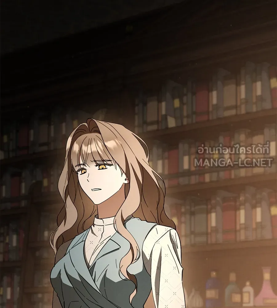 เรือนจำรัก ตอนที่ 70 รูปที่ 84