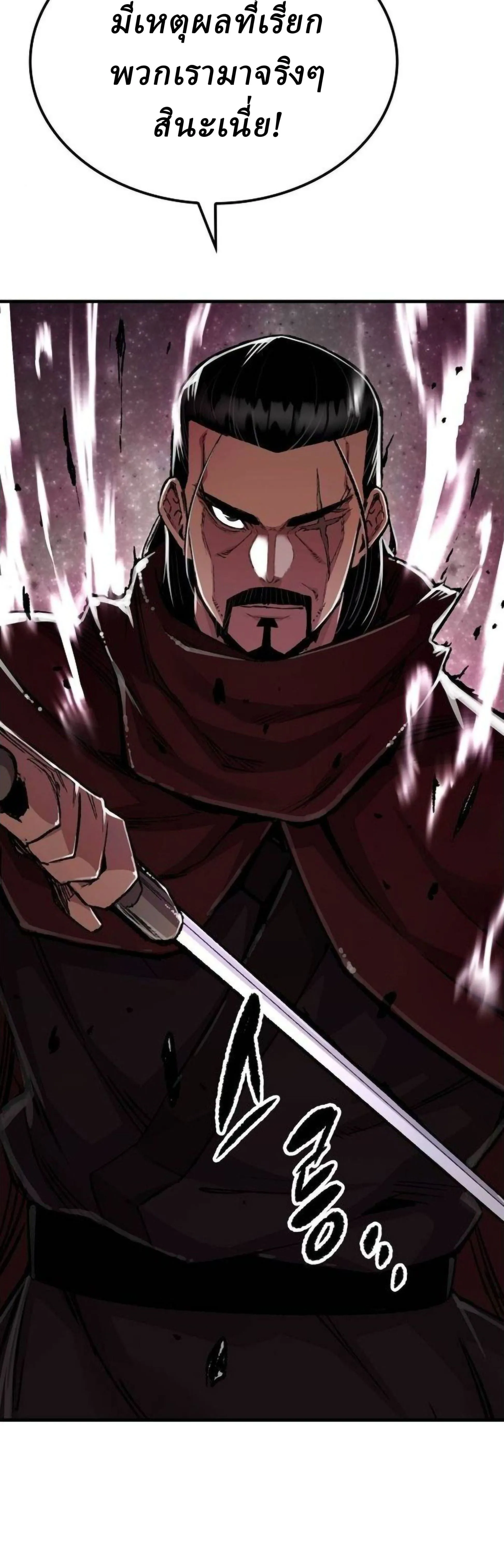 Manga-lc-com อ่านมังงะ อ่านการ์ตูน ออนไลน์ ฟรี Reborn As The Heavenly Demon ตอนที่ 1 2 3 4 5 6 7 8 9 10 11 12 13 14 ฟรี ไม่มีโฆษณา Manga-lc - อ่าน มังงะ อ่าน การ์ตูน ออนไลน์ อ่านมังงะ ฟรี