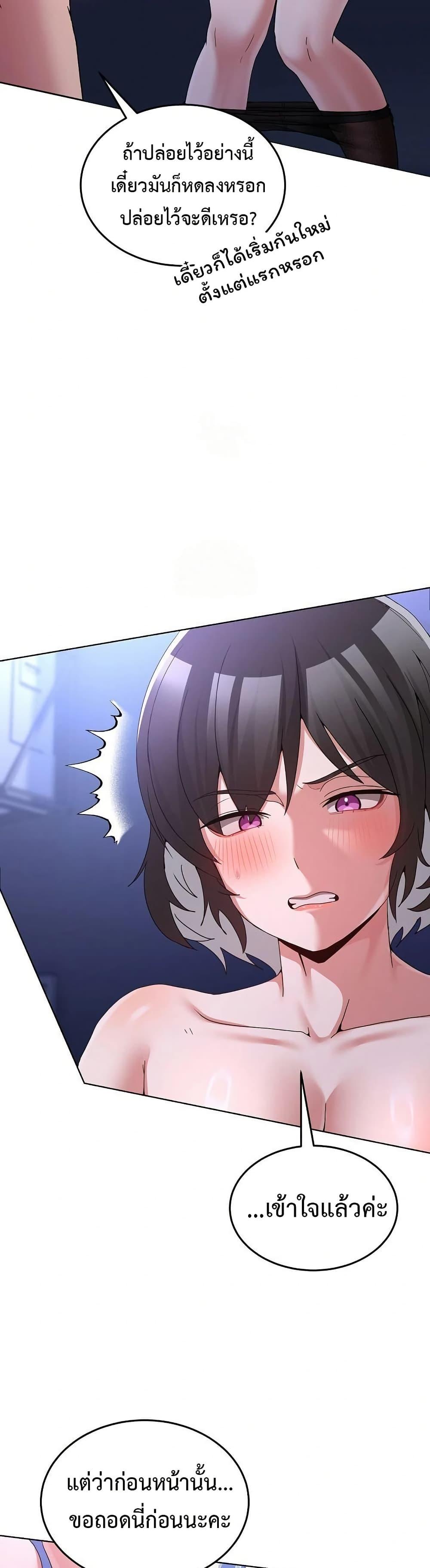 Doujin-Lc- อ่าน โดจิน มังฮวา เกาหลี ญี่ปุ่น จีน แปลไทย No Men Allowed ตอนที่ 1 2 3 4 5 6 7 8 9 10 11 12 13 14 ฟรี ไม่มีโฆษณา อ่าน โดจิน Manhwa เกาหลี ญี่ปุ่น จีน เรามีครบ คัดมาให้เน้นๆ โดจิน 18+ รับประกันความฟินโดย  Doujin Lc
