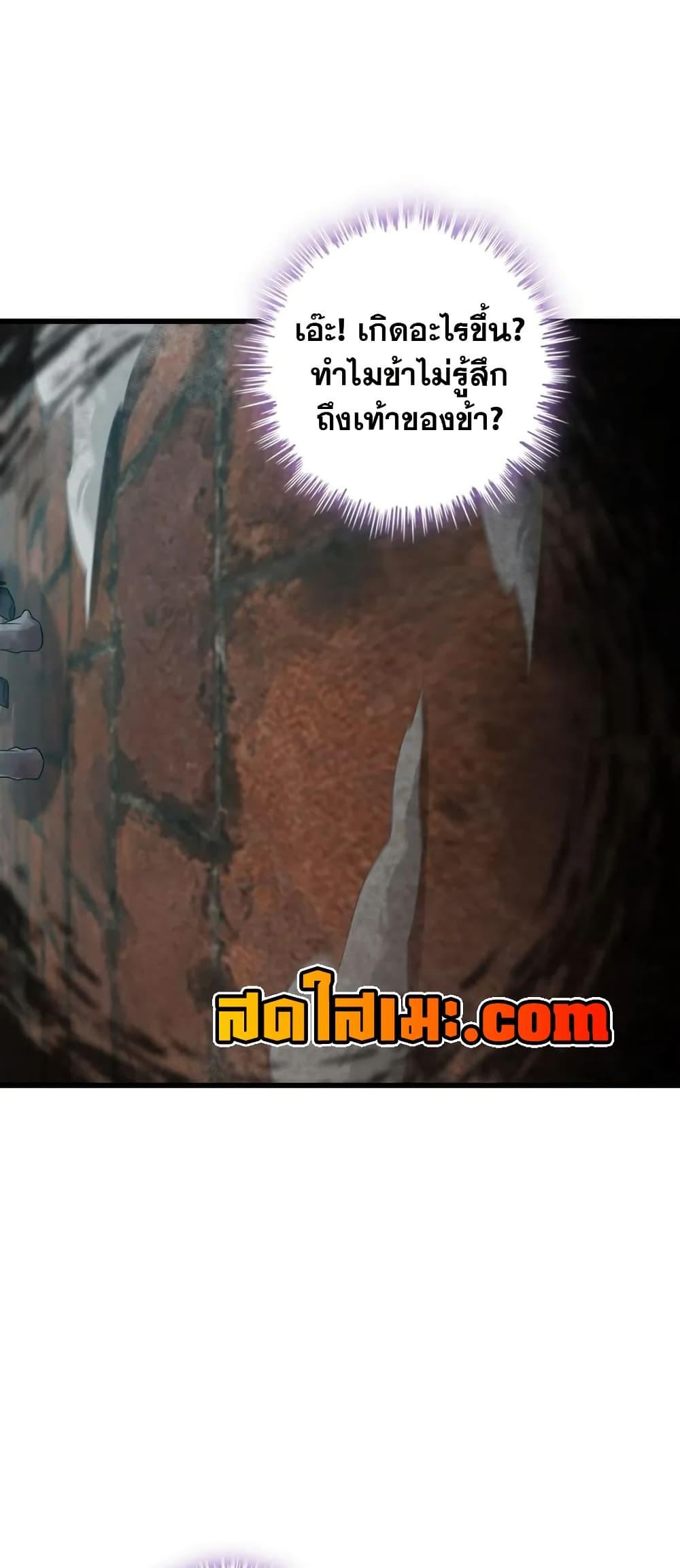 Manga-lc-com อ่านมังงะ อ่านการ์ตูน ออนไลน์ ฟรี My Wife is a Demon Queen ตอนที่ 1 2 3 4 5 6 7 8 9 10 11 12 13 14 ฟรี ไม่มีโฆษณา Manga-lc - อ่าน มังงะ อ่าน การ์ตูน ออนไลน์ อ่านมังงะ ฟรี