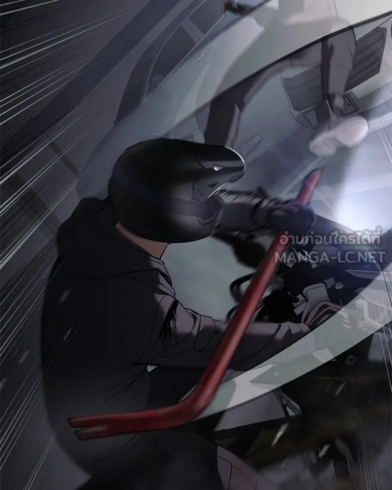 แบคXX ตอนที่ 75 รูปที่ 147