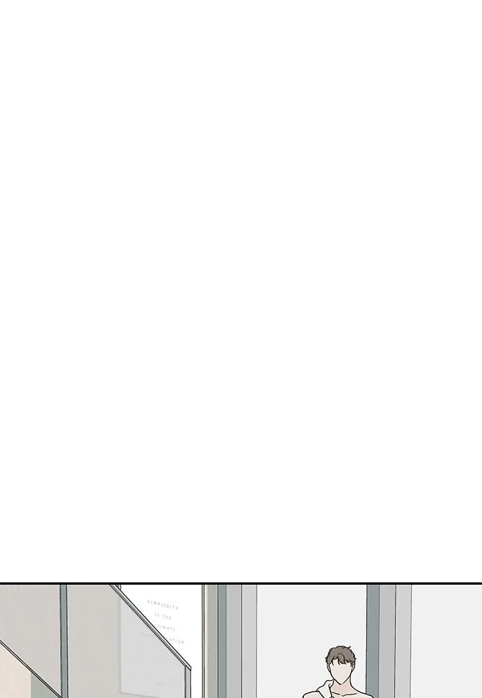 ถ่านไฟเราไม่เก่าเลย ตอนที่ 23 รูปที่ 91