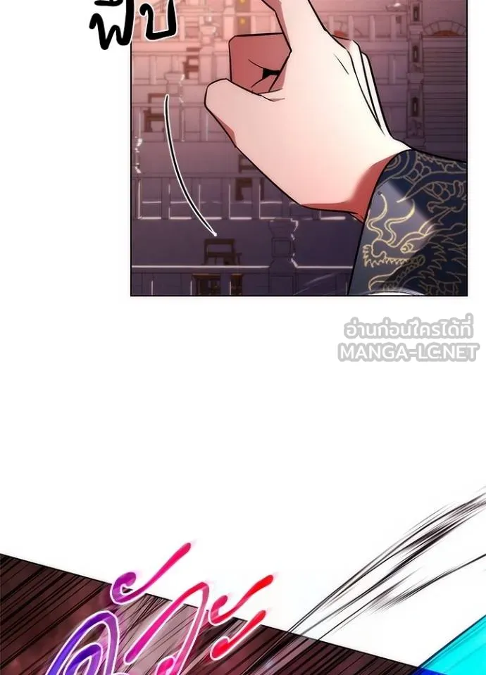 คืนแห่งโทแกบี ตอนที่ 67 รูปที่ 152