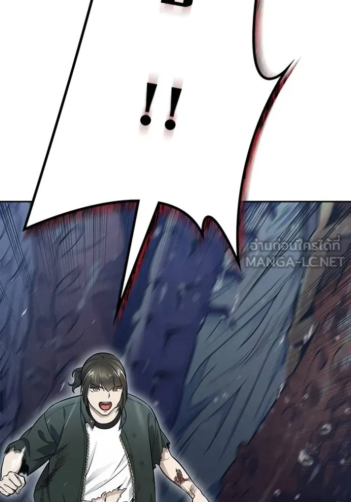 ทาวเวอร์ออฟก๊อด หอคอ ตอนที่ 637 รูปที่ 192