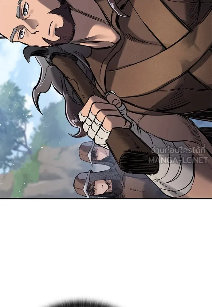 อัศวินวันเดียว ตอนที่ 16 รูปที่ 111