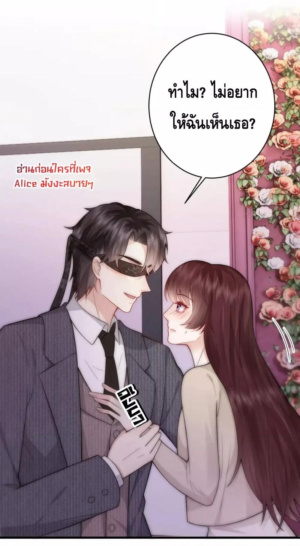 Manga-lc-com อ่านมังงะ อ่านการ์ตูน ออนไลน์ ฟรี Respectthefat ตอนที่ 1 2 3 4 5 6 7 8 9 10 11 12 13 14 ฟรี ไม่มีโฆษณา Manga-lc - อ่าน มังงะ อ่าน การ์ตูน ออนไลน์ อ่านมังงะ ฟรี