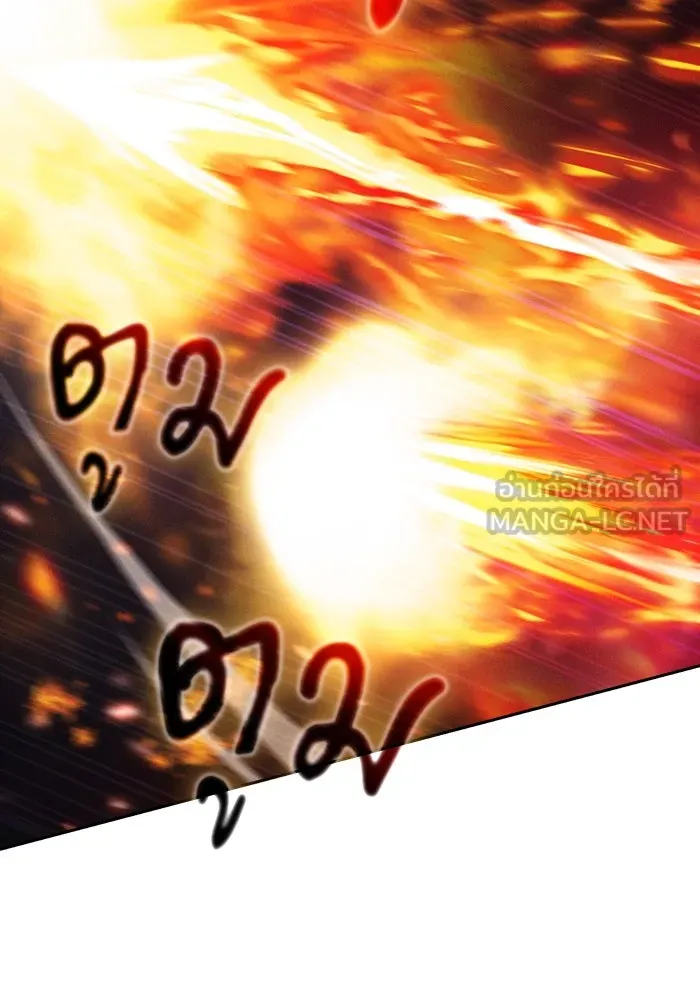 นักดาบอัจฉริยะจากอะคาเดมี ตอนที่ 76 รูปที่ 156